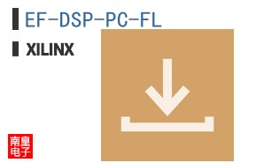 EF-DSP-PC-FL