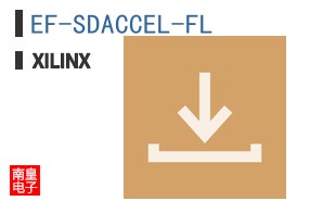 EF-SDACCEL-FL
