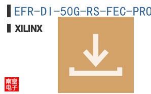 EFR-DI-50G-RS-FEC-PROJ