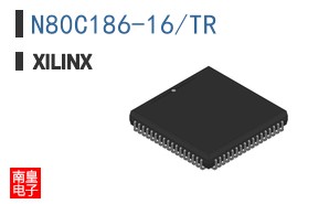 N80C186-16/TR
