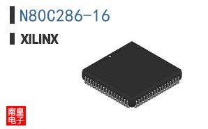 N80C286-16