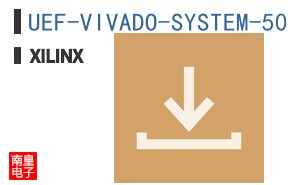 UEF-VIVADO-SYSTEM-50