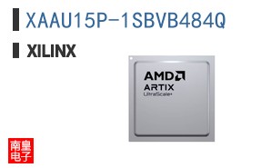 XAAU15P-1SBVB484Q
