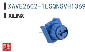 XAVE2602-1LSQNSVH1369