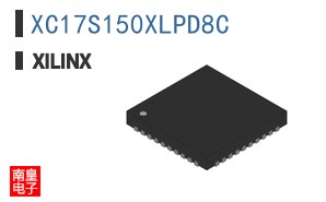 XC17S150XLPD8C