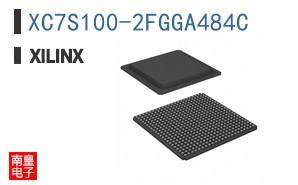 XC7S100-2FGGA484C
