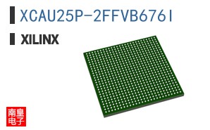 XCAU25P-2FFVB676I