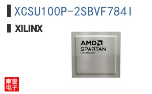 XCSU100P-2SBVF784I