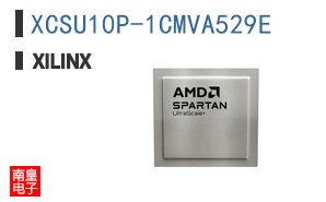 XCSU10P-1CMVA529E