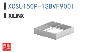 XCSU150P-1SBVF900I