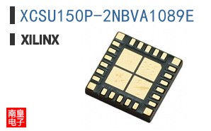 XCSU150P-2NBVA1089E