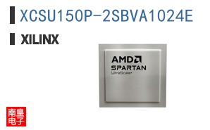 XCSU150P-2SBVA1024E