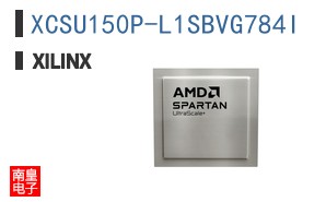 XCSU150P-L1SBVG784I