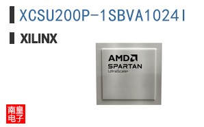 XCSU200P-1SBVA1024I