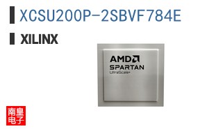 XCSU200P-2SBVF784E