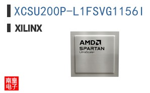 XCSU200P-L1FSVG1156I