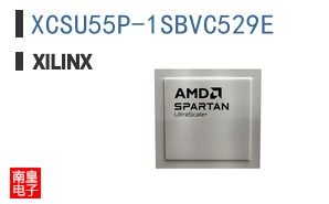 XCSU55P-1SBVC529E