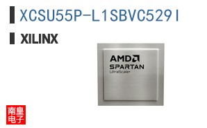 XCSU55P-L1SBVC529I