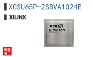 XCSU65P-2SBVA1024E