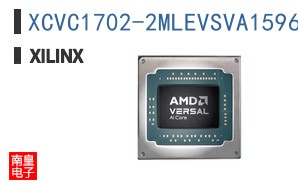 XCVC1702-2MLEVSVA1596