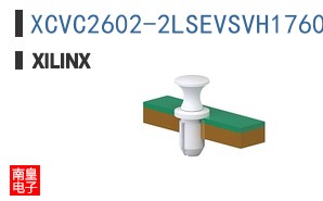 XCVC2602-2LSEVSVH1760