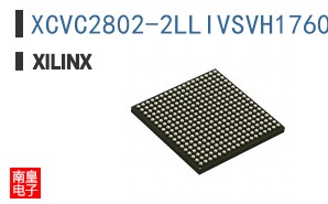 XCVC2802-2LLIVSVH1760