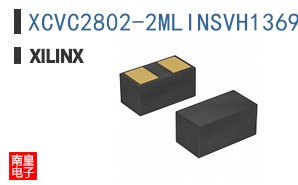 XCVC2802-2MLINSVH1369