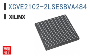 XCVE2102-2LSESBVA484
