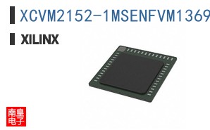 XCVM2152-1MSENFVM1369
