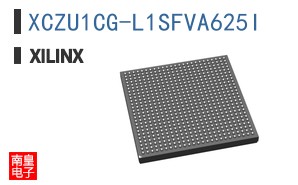 XCZU1CG-L1SFVA625I