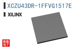 XCZU43DR-1FFVG1517E