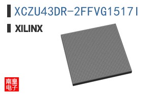 XCZU43DR-2FFVG1517I