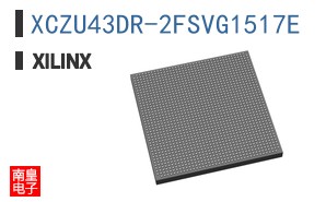 XCZU43DR-2FSVG1517E