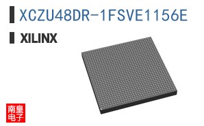 XCZU48DR-1FSVE1156E
