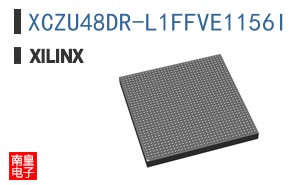 XCZU48DR-L1FFVE1156I